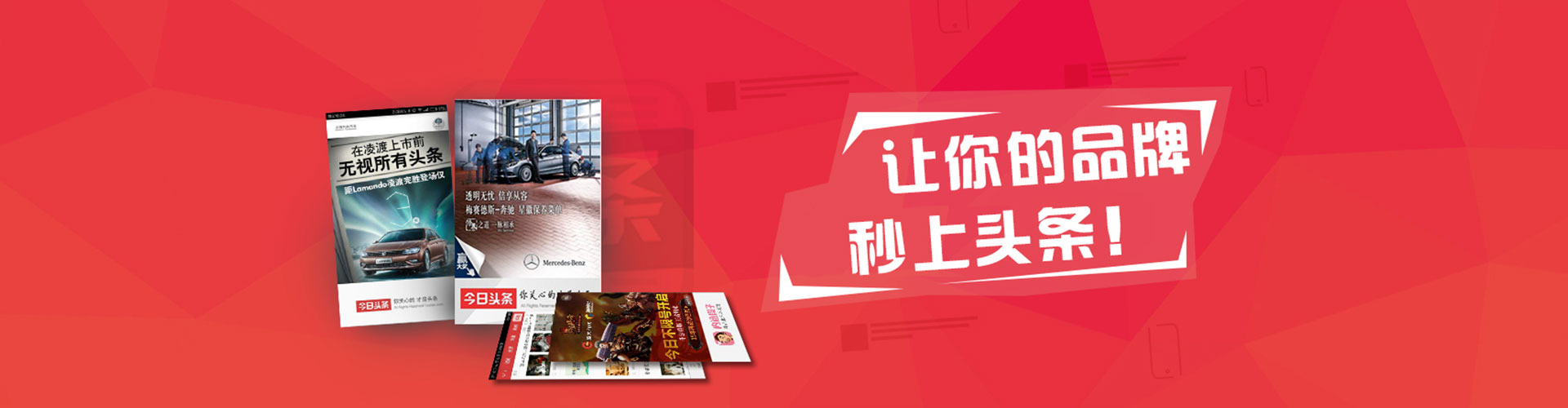 壶关百度竞价开户