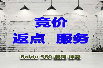 电商行业信息流运营的实战经验分享